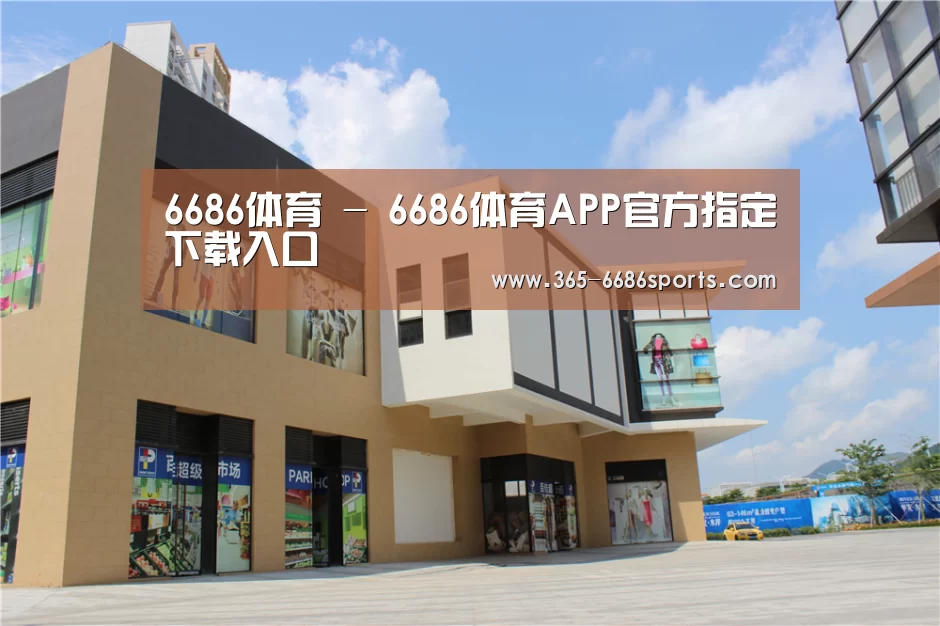 珠海华发水岸花园(图2)
