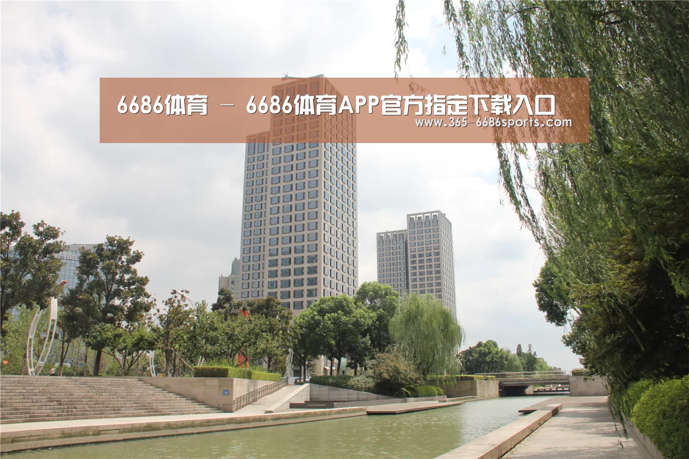 苏州诚品豪宅(图1) 苏州诚品豪宅(图1)