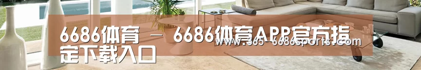 响应式中英双语建材展销网站模板